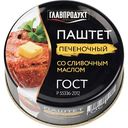 Паштет печёночный Главпродукт со сливочным маслом, 100г