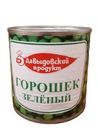 Горошек Давыдовский продукт зеленый 400г