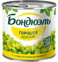 Горошек Бондюэль зелёный, 400г