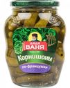 Корнишоны по-французски Дядя Ваня, 680 г