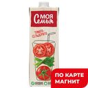 Напиток томатный МОЯ СЕМЬЯ, 950мл 
