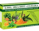 Пастилки для рассасывания Блиц Эвкалипт + солодка для верхних и нижних дыхательных путей, 16 шт.