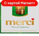 MERCI Ассорти миндаль 250 г(Шторк) :10