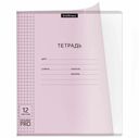 Тетрадь тонкая ErichKrause Classic CoverPro Pastel 12 листов A5 на скрепке в клетку розовая