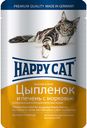 Корм Happy Cat кусочки цыпленка и печени с морковью в желе для кошек, 100г