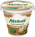 Сыр Natura Сливочный мягкий с белыми грибами, 150г