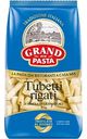 Макаронные изделия Grand Di Pasta Tubetti Rigati, 450г