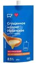 Молоко сгущенное Ирбитское цельное с сахаром 8.5% БЗМЖ 270г