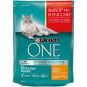 Корм для котят PURINA ONE®, Курица-зельные злаки, 200г