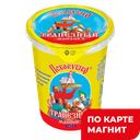 ПСКОВУШКО Майонез Трапезный 50% 450г пл/ст(Псковский МК):32