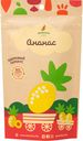Ананас Зеленика Здоровый перекус фруктовый, 20г