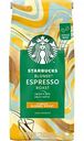 Кофе в зёрнах Starbucks Blonde Espresso жареный, 450 г