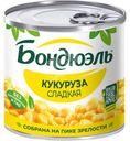 Кукуруза Бондюэль сладкая, 170г