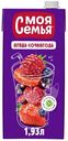 Напиток сокосодержащий Моя Семья фруктово-ягодный, 1.93л