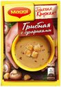 Суп МАГГИ®, Горячая кружка, Грибной с сухариками, 20г