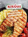 Приправа для морской рыбы и морепродуктов KOTANY, 30г