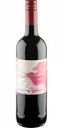 Вино Глобус Le Vent Des Amoureux Syrah-Cabernet Sauvignon красное сухое 13,5 % алк., Франция, 0,75 л