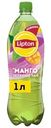Холодный чай Lipton зеленый со вкусом манго 1л