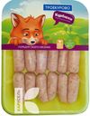 Мини колбаски ТРОЕКУРОВО   450гКУРБАСКИ куриные охл.