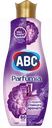 Кондиционер для белья ABC Lotus концентрат