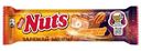 Батончик Nuts Космический вкус пекан, 60г