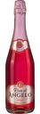 Напиток винный Роза ди Анжело розовый сладкий 7.5% газированный, 750мл