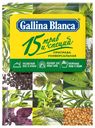 Приправа универсальная Gallina Blanca 15 трав и специй 75 г