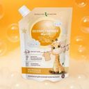 Детское хозяйственное мыло для стирки, 1 л