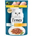 Влажный корм для кошек Гурмэ Перл курица в соусе, 75г