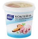 Коктейль из морепродуктов «Балтийский берег» в маринаде, 390 г
