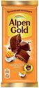 Шоколад молочный Alpen Gold Тропический кокос с фруктовыми кусочками со вкусом манго, ананаса, маракуйи, 80г