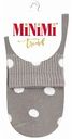 Носки женские MiNiMi Trend 4209 цвет: grigio chiaro серый размер 35-38