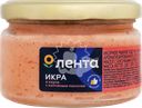 Икра рыбная ЛЕНТА с кусочками копченой горбуши/копченого лосося, в  соусе, 180г
