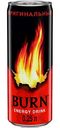 Напиток энергетический Burn Оригинальный, 0,25 л