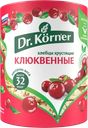 Хлебцы злаковый коктейль Др. Кёрнер с клюквой Хлебпром м/у, 100 г