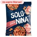 Арахис ЧИКО&РИКО со вкусом бекона, 130г