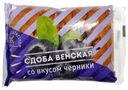Сдоба Алатырский ХЗ венская с черникой 100г