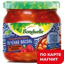 BONDUELLE Фасоль печеная со сладким перцем 360г ст/б(Бонд):6