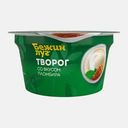 Творог Бежин луг Пломбир 4.2% 130г