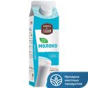 Молоко пастеризованное 2,5%, 900мл 