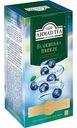Чай зелёный Ahmad Tea Blueberry Breeze, 25×1,8 г