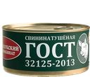 Свинина тушеная ВЕЛИКОЛУКСКИЙ МК, 325г ,
