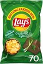 Чипсы картофельные LAY'S со вкусом молодого зеленого лука