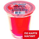 ВКУСНЫЙ ДЕНЬ Желе Малина 125г пл/ст(КДП):12