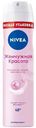 Антиперспирант Nivea Pearl&Beauty женский спрей, 150мл