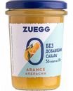 Конфитюр Zuegg Апельсин без сахара, 220 г
