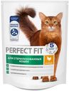 Сухой полнорационный корм Perfect Fit для стерилизованных кошек с курицей, 650г