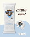 Сливки питьевые ультрапастеризованные, 10%, 10х10 г