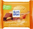  Шоколад молочный RITTER SPORT Карамельный мусс с миндалем 