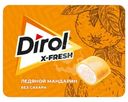 Жевательная резинка Dirol X-Fresh Ледяной мандарин без сахара, 16г